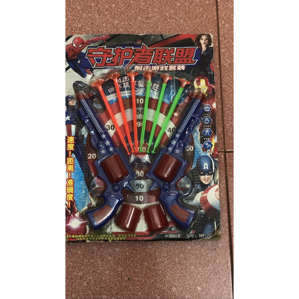 Bộ súng tên mềm marvel