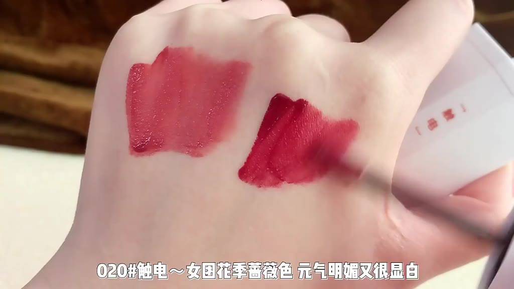 Son Kem Màu Nhung Lì Kết Cấu Trong Suốt Thẻ Sương Mù Cá Tính Dành Cho Bạn Gái | BigBuy360 - bigbuy360.vn