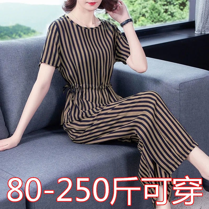 Mùa hè kiểu mới béo mm cỡ lớn thả lỏng Thời trang tay áo Bà mẹ trung niên và cao tuổi mặc đồ giản dị cho nữ