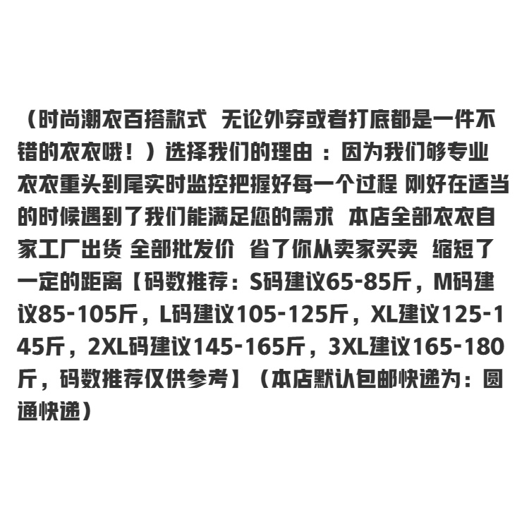 Áo hoodies có nón dài tay thêu thiết kế tai thỏ dễ thương cho nữ