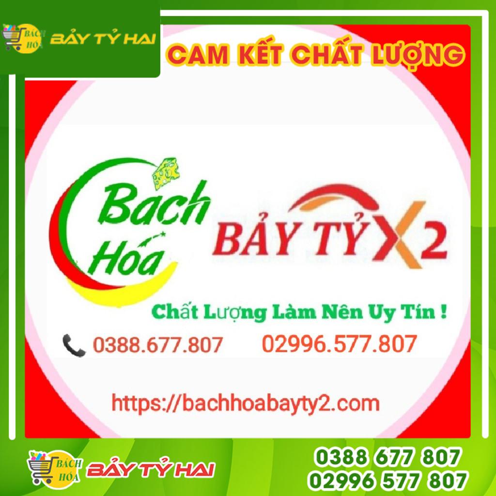 Bột Trà Sữa Hòa Tan Tea Mix Trần Quang (24 Ống x 20gr) | BigBuy360 - bigbuy360.vn