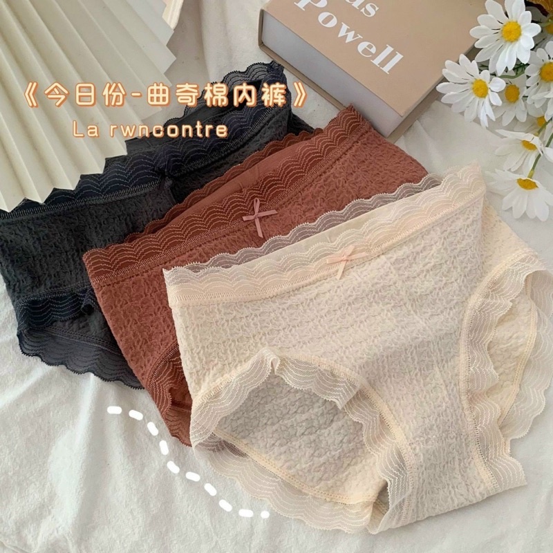 Quần lót dệt kim ren dễ thương , Quần chip nữ viền ren kháng Khuẩn HN