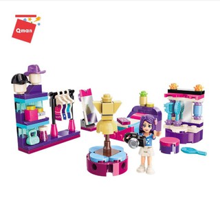 QMAN4101-2 - BỘ LẮP RÁP LEGO PHÒNG NGỦ DORRIS