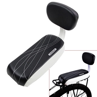 Đệm yên sau xe đạp có tựa lưng - Nệm yên xe đạp - a hìu