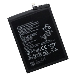 PIN (HB396689ECW) Y9 2019/MATE 9/8C/Y7 prime / Y7 2019 /Y7 PRIME 2019