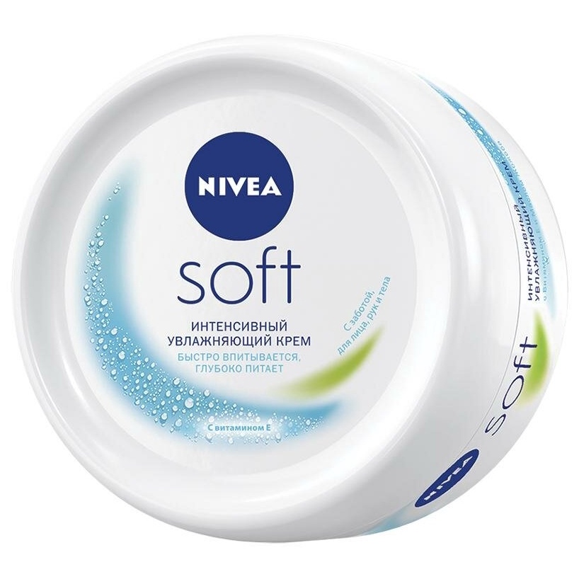 Kem nẻ dưỡng ẩm Nivea soft Nga, dưỡng ấm chống nẻ toàn thân cho da mặt và body, 200ml