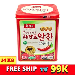 [FREESHIP 99K TOÀN QUỐC TƯƠNG ỚT HÀN QUỐC GOCHUJANG 14KG