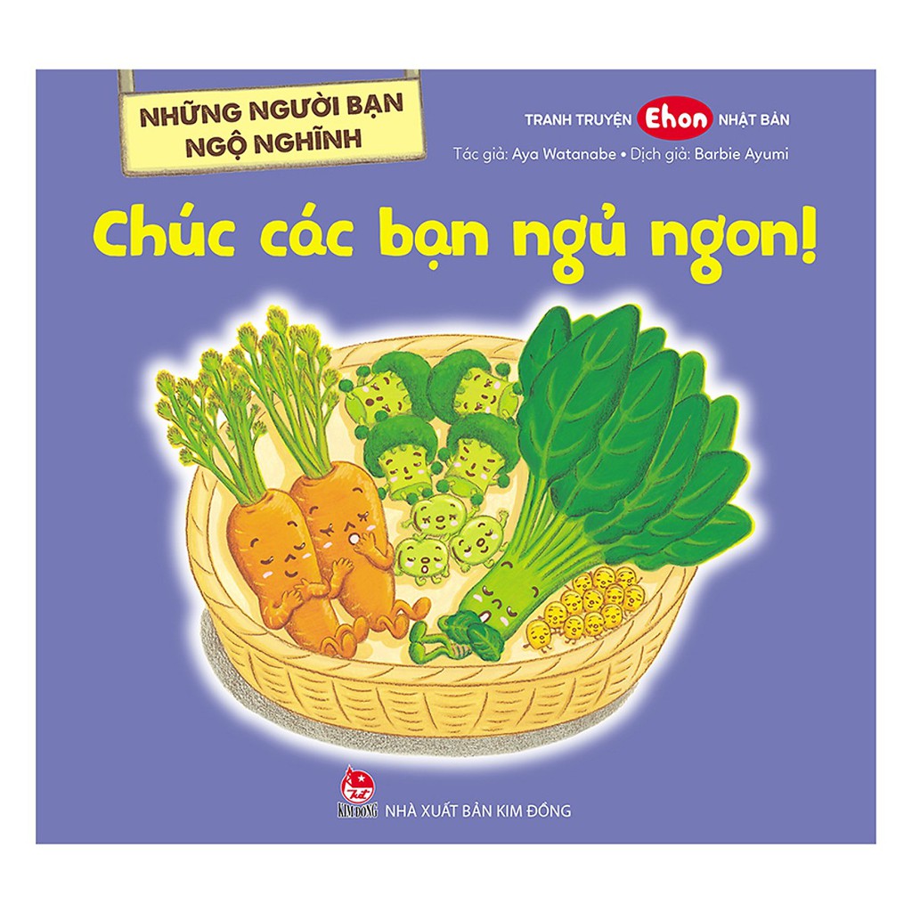 Sách - Combo Ehon Những Người Bạn Ngộ Nghĩnh (8 Tập - Kim Đồng)