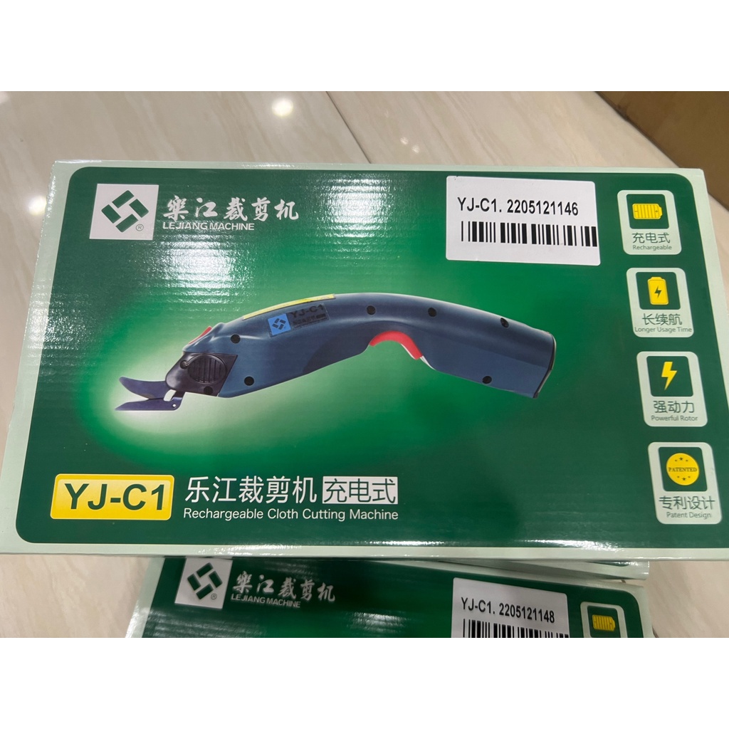 kéo cắt vải bằng điện LEJIANG kéo pin YJ-C1 loại tốt