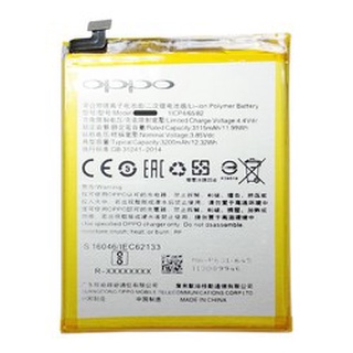 Pin Realme 3 Realme 3i BLP693 (zin)