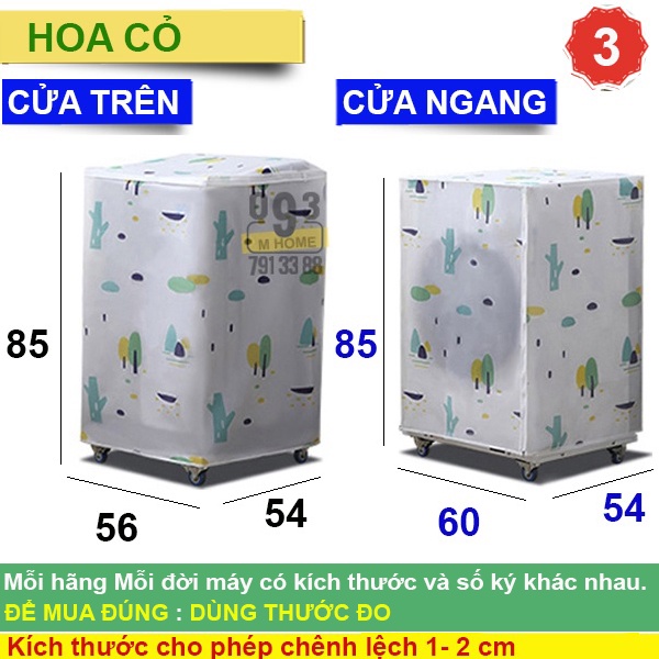 Miếng Đậy Áo Phủ Máy Giặt Lồng Đứng Lồng Ngang, Áo Trùm Cho Máy Giặt