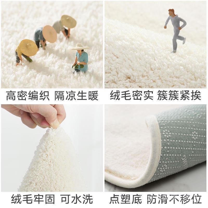 Thảm Lót Sàn Hình Chiếc Lá Chống Trượt Cho Phòng Khách / Phòng Ngủ