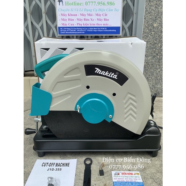 🌳 FREESHIP 🌳 Tặng đĩa cắt sắt 355mm Máy cắt bàn MKT 2400W hàng loại 1, mẫu tiêu chuẩn, chuyên dùng để cắt kim loại sắt….