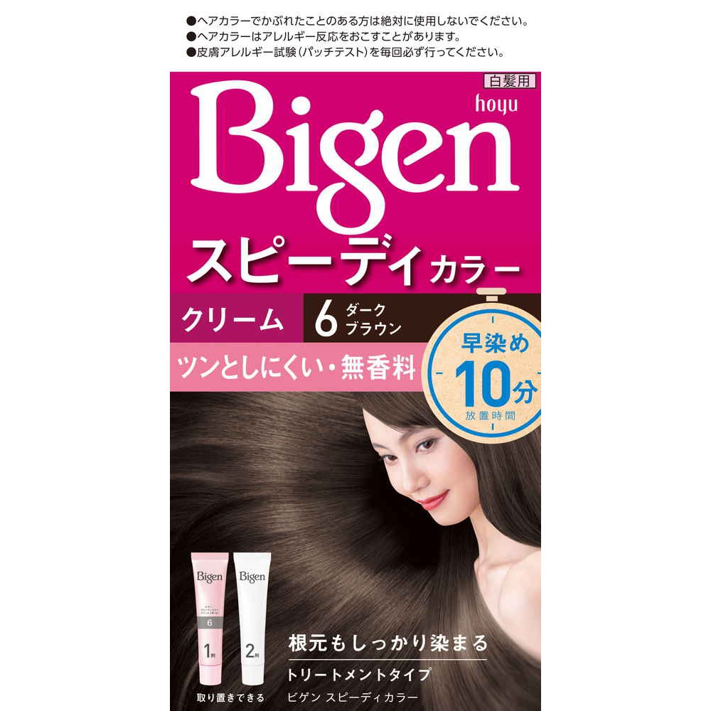 KEM NHUỘM TÓC BIGEN SPEEDY COLOR CREAM MÀU 6 NÂU ĐEN - Hachi Hachi Japan Shop