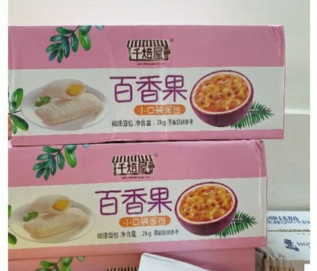 [Mã 77FMCGSALE1 giảm 10% đơn 250K] { 1 CÁI} BÁNH SỮA CHUA VỊ CHANH DÂY 🍋 | BigBuy360 - bigbuy360.vn