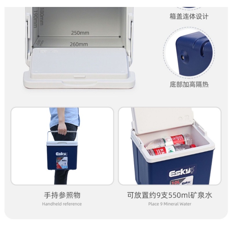 Thùng Đá Giữ Nhiệt 10L/26L/27L, Hộp Đựng Đá Bảo Quản Thực Phẩm Đi Cắm