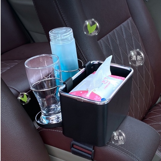 Khay hộp để đồ trên tỳ tay xe hơi , để đựng khăn giấy chai nước đồ ăn đồ dùng cá nhân tiện lợi