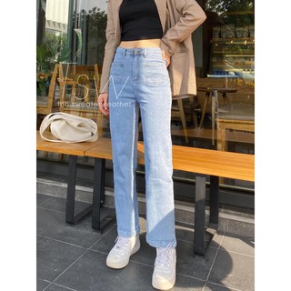 Quần bò ống suông ôm 2 túi trước 3796