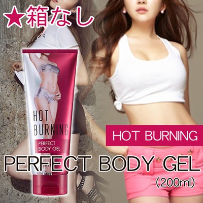 KEM TAN MỠ MISSHA HOT BURNING PERFECT BODY GEL