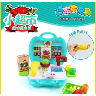 Vali đồ chơi trẻ em Bán hàng Siêu thị