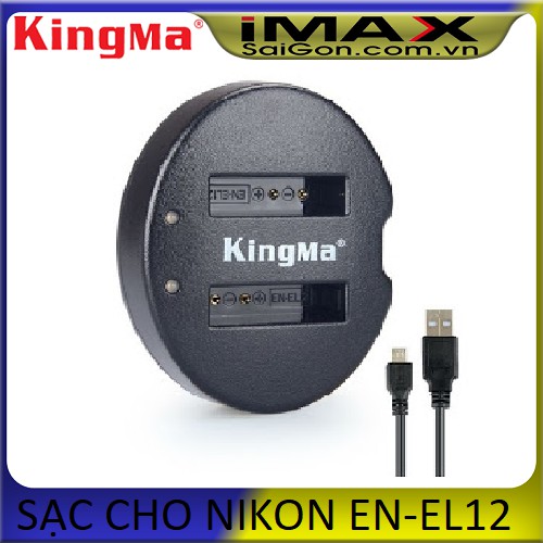 PIN SẠC MÁY ẢNH KINGMA EN-EL12