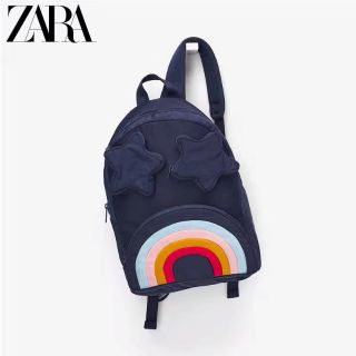 Balo zara cầu vòng