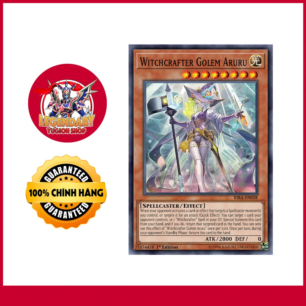 Witchcrafter Golem Aruru