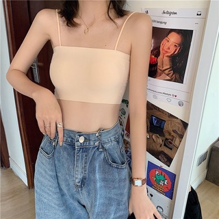 Áo Bra su trơn 2 dây đệm mỏng mát mịn