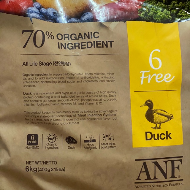 6kg Anf hạt organic thức ăn nhập khẩuHàn quốc cho chó vị vịt, cừu và cá hồi