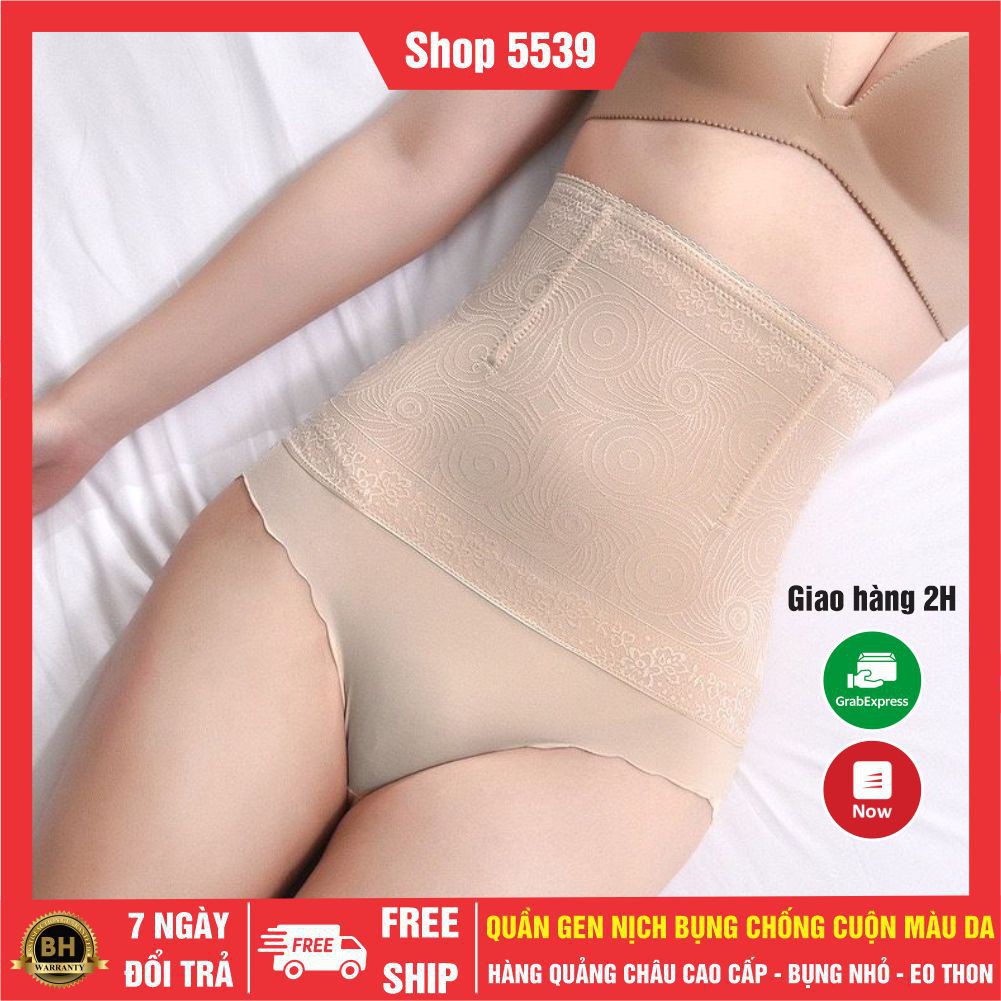 Gen nịt bụng định hình chống cuộn 6883 màu da - Shop 5539 | BigBuy360 - bigbuy360.vn
