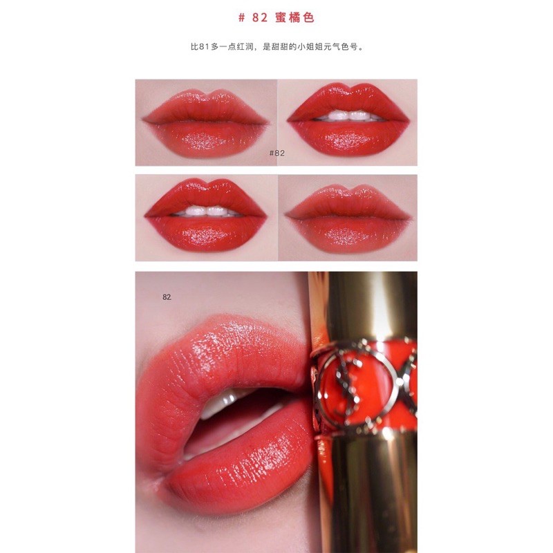 Son Ysl Rouge Volupte Shine 82 Vs 84 | Bigbuy360 - Bigbuy360.Vn