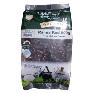Đậu đỏ kidney hữu cơ Parliament 500g