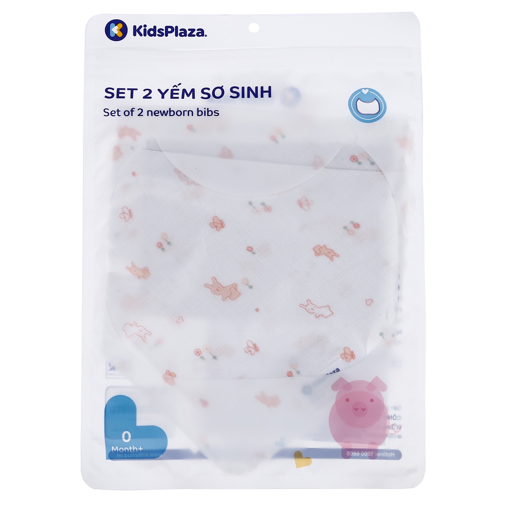 Set 2 yếm sơ sinh Kids Plaza BA21 (Nhiều màu)