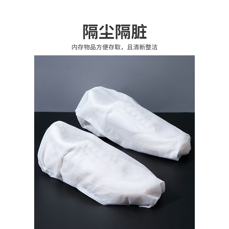 Combo 10 Túi Rút Vải Không Dệt 25x40cm Đựng Đồ,Đựng Giày Chống Bụi Bẩn
