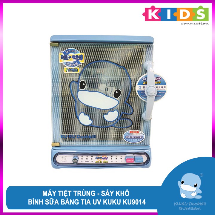 Máy tiệt trùng sấy khô bình sữa bằng tia UV 2 ngăn KUKU KU9014