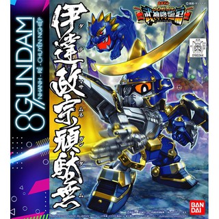  Mô Hình Lắp Ráp Gundam Chiến Quốc SD BB 350 Masamune Date 