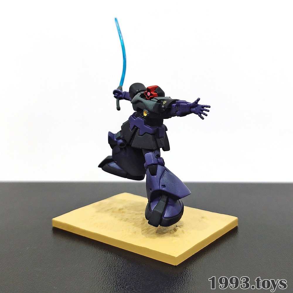 Mô hình Bandai Figure Gundam Collection 1/400 NEO Vol.5 - MS-09 Dom