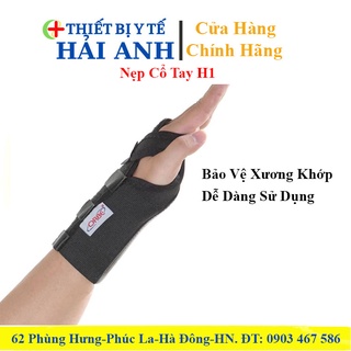 Nẹp cổ tay H1 Orbe cố định gãy xương, trật khớp, bong gân cổ tay.