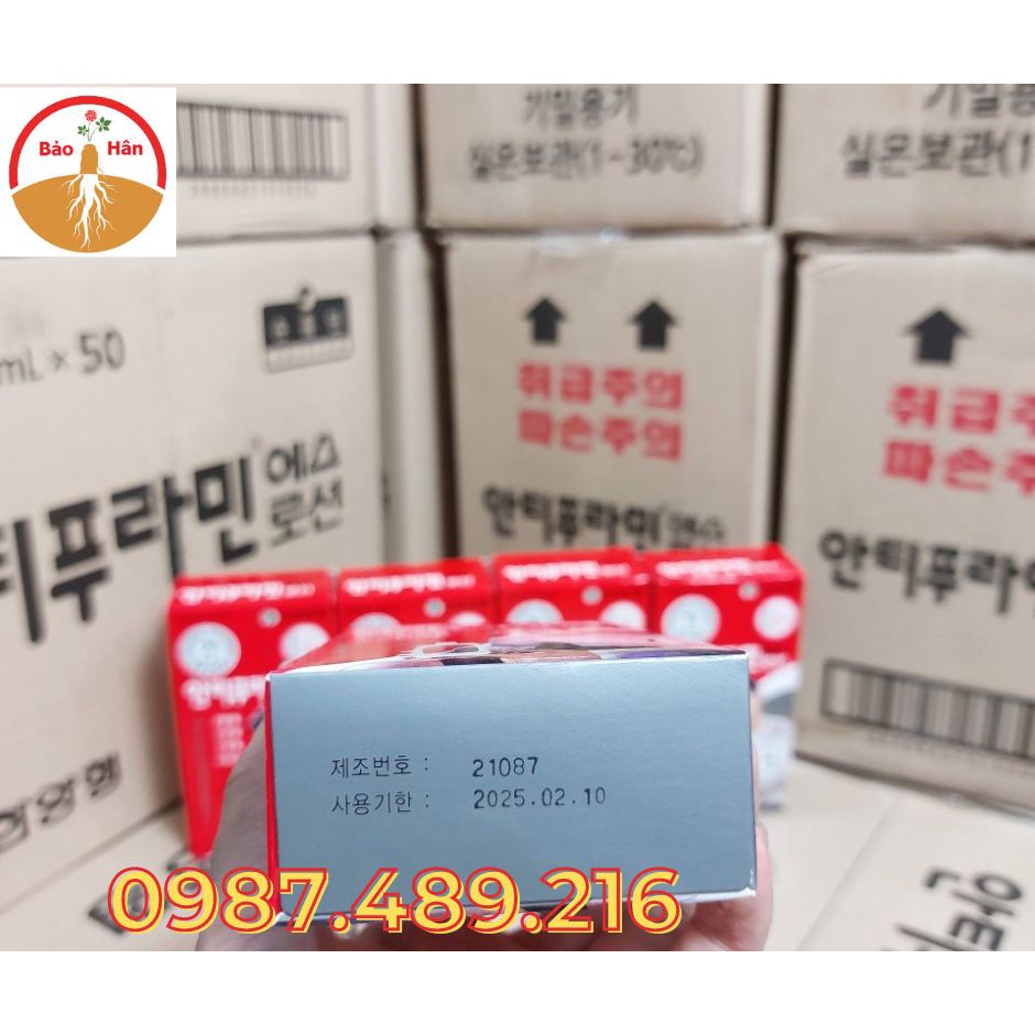 [CHÍNH HÃNG] Dầu nóng Antiphlamine Hàn Quốc 100ml