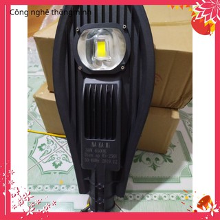 ĐÈN ĐƯỜNG LED LÁ CÔNG SUIẤT 50W ĐIỆN 220V