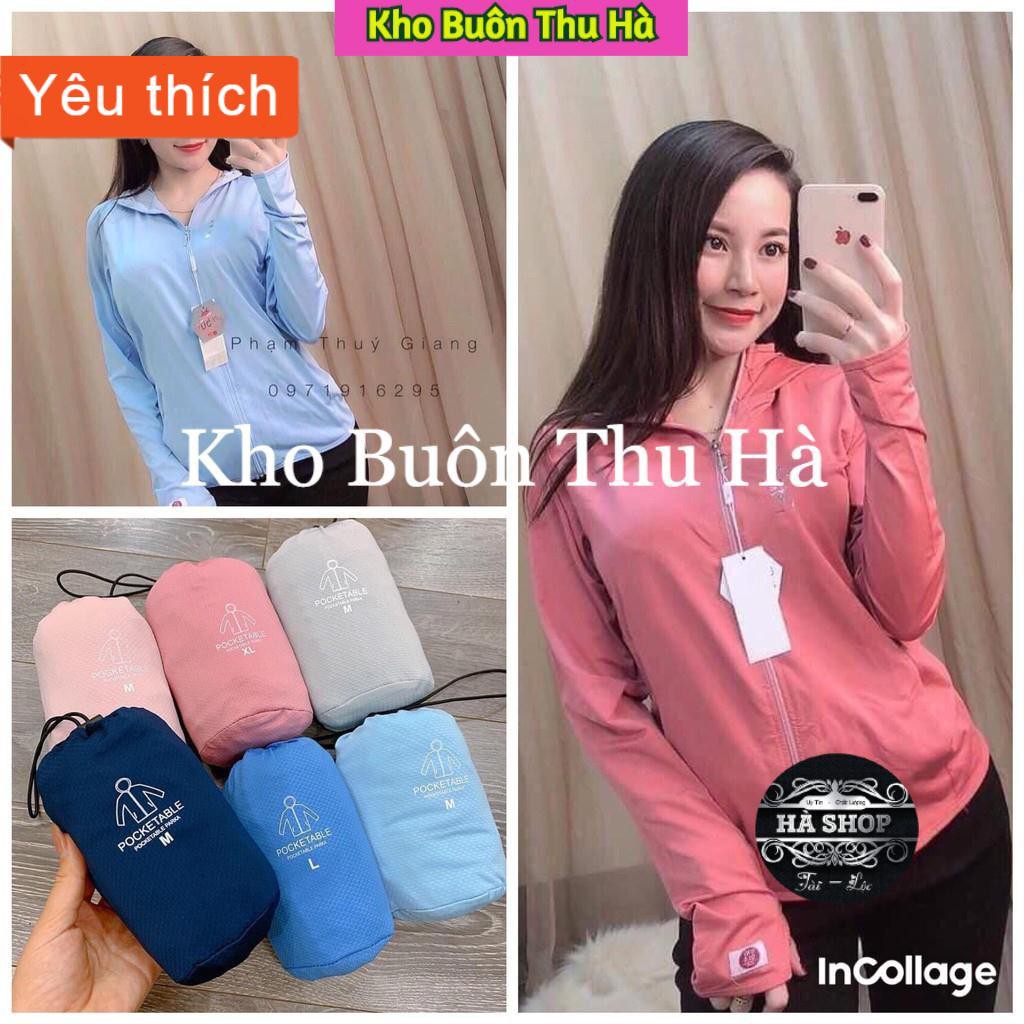 Áo nắng thông hơi kim cương dáng ngắn chất dày dặn