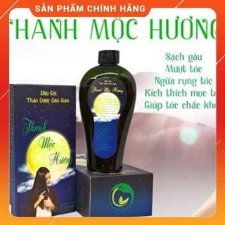 [CHÍNH HÃNG] DẦU GỘI THẢO DƯỢC DÂN GIAN THANH MỘC HƯƠNG SẠCH GÀU, MƯỢT TÓC, NHANH MỌC TÓC