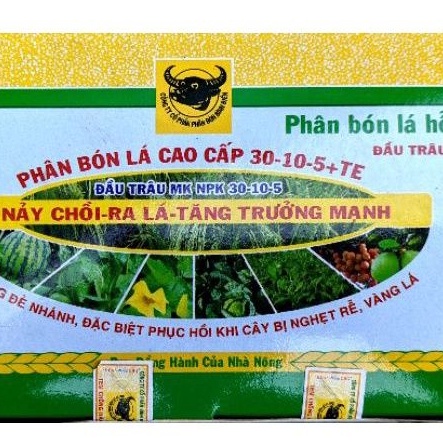 Phân bón lá Đầu trâu 30-10-5 Nảy chồi, ra lá, tăng trưởng mạnh 10g. Dùng cho rau màu, hoa cây cảnh, cây ăn quả.