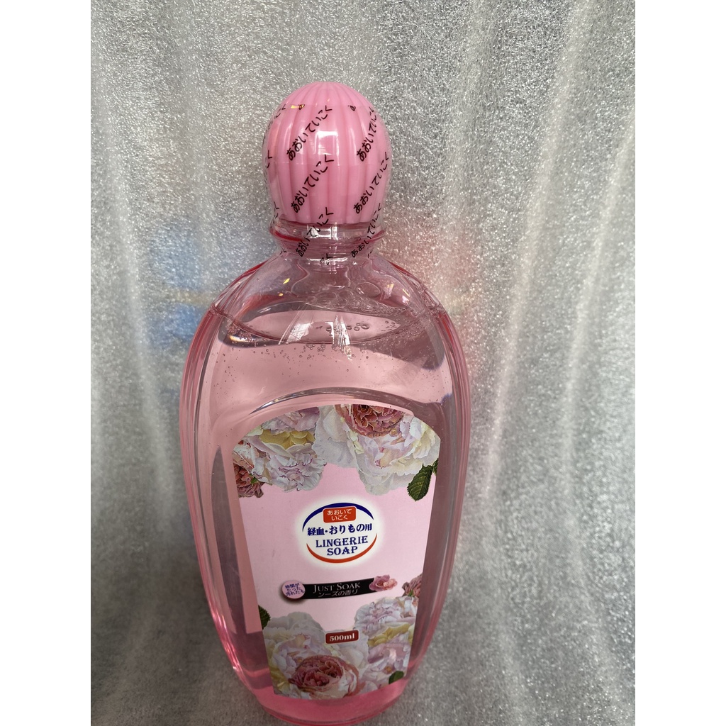 Nước giặt đồ Chip chuyên dụng Justsoak Hando 500ml
