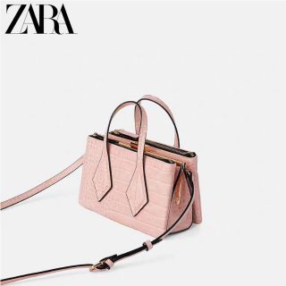 Túi Zara siêu xinh