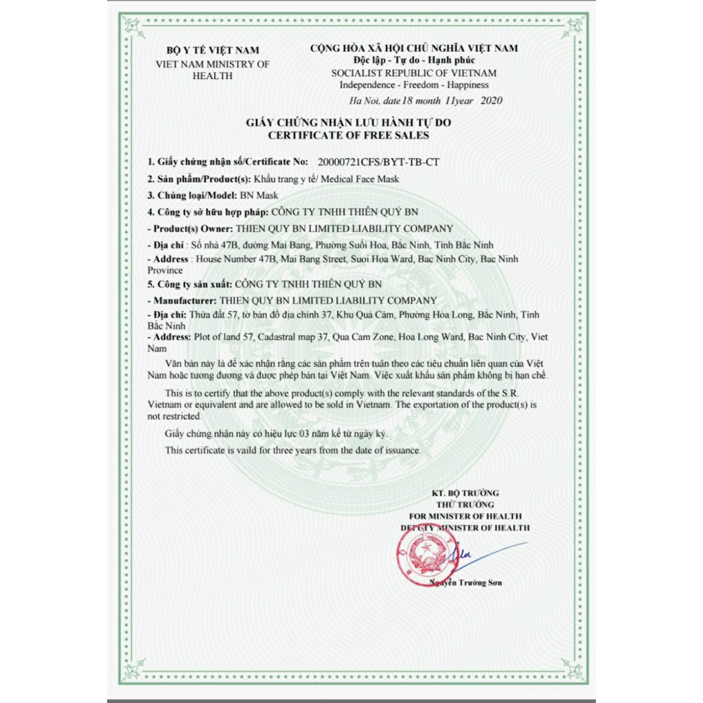 Khẩu trang KF94 chống bụi mịn, hộp 25 chiếc - Ami oficial | BigBuy360 - bigbuy360.vn