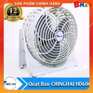 Quạt bàn chinghai hd606, chính hãng - bh 12 tháng - bm