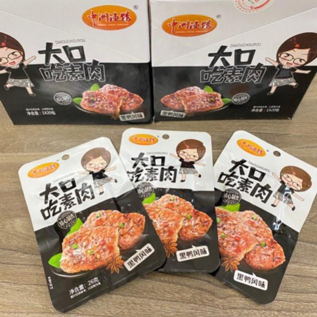 Thịt Nướng BBQ Chay Gói 26gr Đồ Ăn Vặt Trung Quốc Shop YUDOFOOD