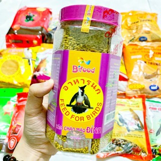 Cám Chào Mào Bifood Đỉnh Hủ Lớn 500gr - Bifood Thức Ăn Chim Cao Cấp