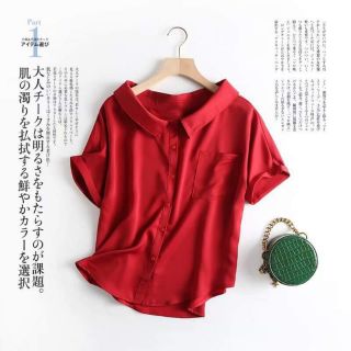 Combo Áo xuất nhật